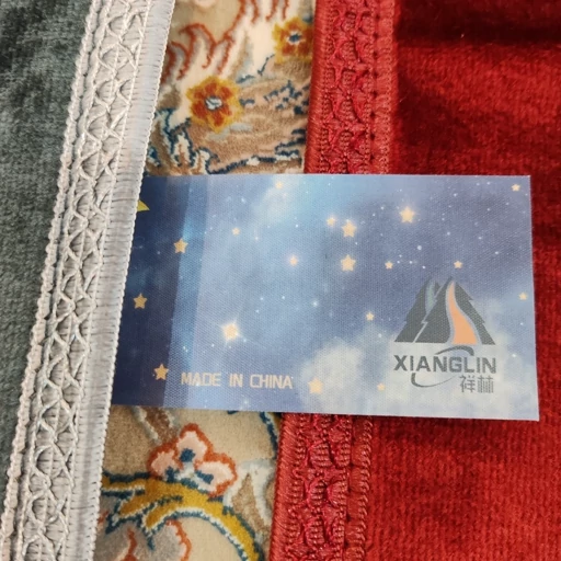 سجاده مخمل برجسته خارجی سایز بزرگ ترمز دار طبی