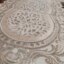 رومیزی چهار تکه مخمل شاین ابریشمی طرح پفکی