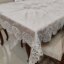 رومیزی غذاخوری مخمل دانتل ترک چهار نفره گل داوودی
